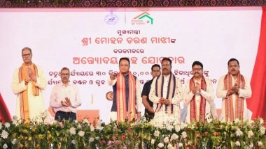 India News | Odisha CM Majhi Announces Sugar Mill and Textile Park for Balangir; Projects Worth Rs 580 Crore Launched