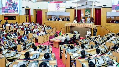 India News | Odisha Assembly Calls Special Session on April 30 to Discuss Women's Participation in Democracy