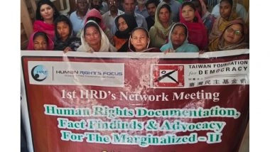 World News | HRFP-TFD Organized Event on Human Rights Documentation, Fact-Finding and Advocacy for the Marginalized-II