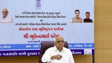 India News | Gujarat CM Bhupendra Patel Appeals for 100% Voter Turnout in Gujarat Local Body Polls