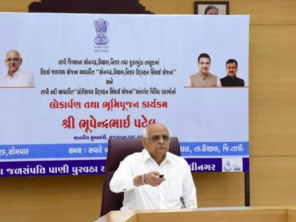 India News | Gujarat CM Bhupendra Patel Appeals for 100% Voter Turnout in Gujarat Local Body Polls