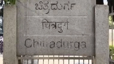 India News | Karnataka: Chitradurga Heatwave Intensifies, Residents Battle Scorching Sun