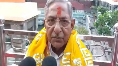 India News | Nagaland Governor Nand Kishore Yadav Attends Bhasma Aarti at Mahakaleshwar Temple