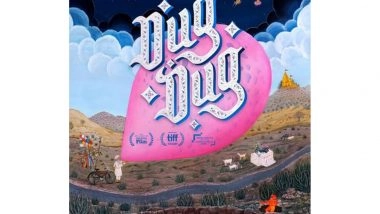 Entertainment News | Check out 'Dug Dug' Trailer