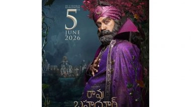 Entertainment News | Mahesh Babu's Production 'Rao Bahadur' to Release on June 5