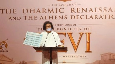 World News | Jain Acharya Lokesh Launches 'We Support Peace' Global Campaign in Greece with Indian Ambassador, Spiritual Leaders