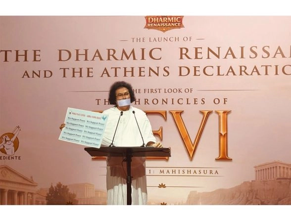 World News | Jain Acharya Lokesh Launches 'We Support Peace' Global Campaign in Greece with Indian Ambassador, Spiritual Leaders