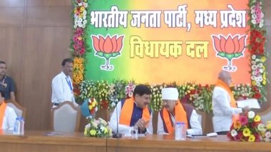 India News | Madhya Pradesh: BJP Holds Legislative Party Meeting Ahead of One-day Assembly Session