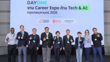 Business News | DayOne Launches Inaugural Tech & AI Career Expo in Thailand, Showcasing Commitment to Digital Infrastructure and Talent Development