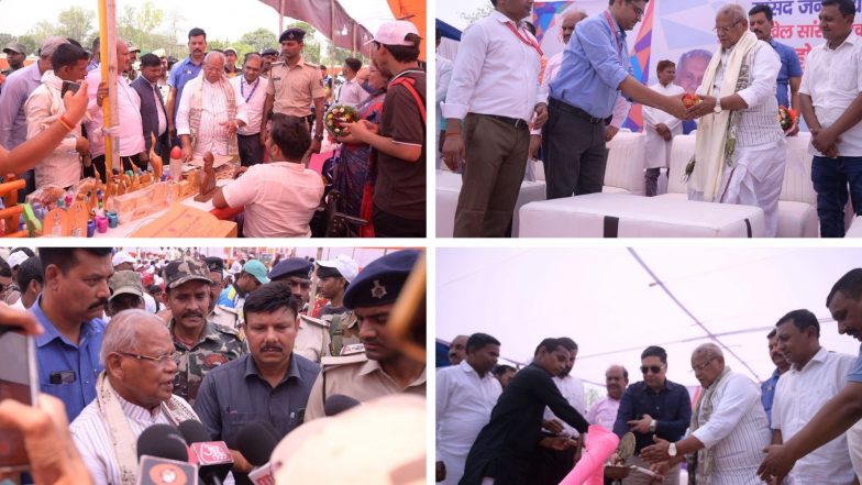 Business News | Grand Conclusion of Sansad Jan Udhyam Sports & Cultural Mahotsav 2026 in Gaya Over 10,000 Participants Showcase Talent