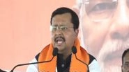 India News | BJP Chief Nitin Nabin, CM Bhajanlal Sharma Inaugurate District Party Offices in Rajasthan