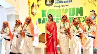 World News | Indian Envoy Abhay Kumar Joins Multi-faith Cultural Celebration in Azerbaijan