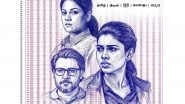 Entertainment News | Tamil Series 'Exam' Starring Dushara Vijayan to Stream from May 15
