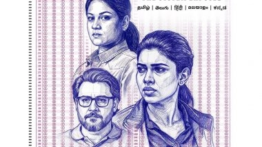 Entertainment News | Tamil Series 'Exam' Starring Dushara Vijayan to Stream from May 15