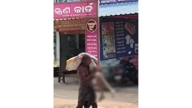 भारत बातम्या | ओडिशा: केओंझारमध्ये पैसे काढण्याच्या वादावर आदिवासी व्यक्तीने बहिणीचा सांगाडा बँकेत नेला, अधिकारी मदत देतात