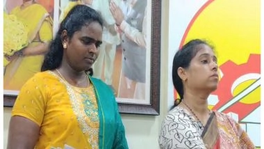 India News | Streets to Secretariat: Transgender Woman Gets New Life as Personal Assistant to Andhra MLA