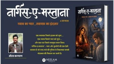 Business News | After Rockstar, A New Story Redefines Heartbreak - Sourav Kalyan's Nargis-e-Mastana Leaves a Lasting Impact