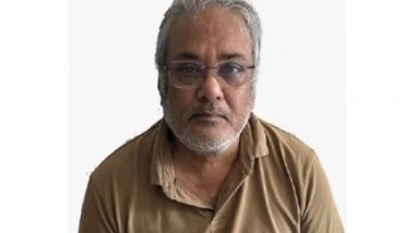 India News | Arrested Drug Kingpin Salim Dola Ran Transnational Trafficking Syndicate: NCB