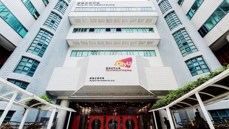 Business News | CityUHK Rises to Top 15 in THE Asia Rankings, Highlighting Internationalisation and Industry