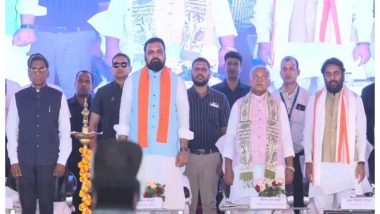 India News | Bihar: Union Minister Jitan Ram Manjhi, CM Samrat Choudhary Jointly Inaugurate MSME Technology Centre in Bihta