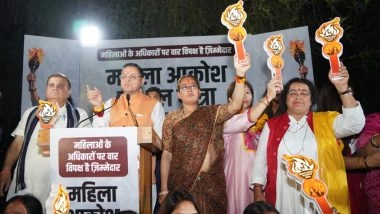 India News | Uttarakhand CM Dhami Joins 'Mahila Aakrosh Mashaal Rally' in Dehradun