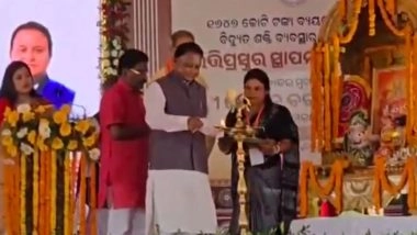 India News | Odisha CM Mohan Charan Majhi Lays Foundation Stone for 400/220 KV Grid Substation at Uchabali in Keonjhar