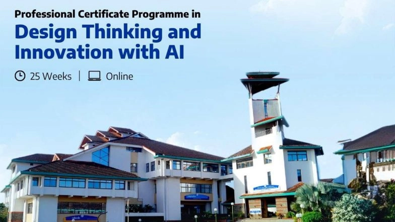 Business News | IIM Kozhikode's Design Thinking with AI Programme is Attracting Professionals from Across the Country. Here's Why...