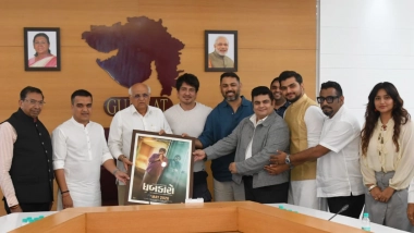 मनोरंजन बातम्या | साजिद नाडियाडवाला बॅनरच्या 'धबकारो' चित्रपटातून गुजराती चित्रपटसृष्टीत प्रवेश, १ मे रोजी प्रदर्शित होणार चित्रपट