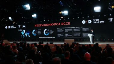 Business News | Indian Experts Shared Their Vision of the Future of the Global Economy at the 2nd Open Dialogue in Russia