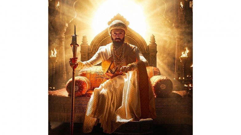 Entertainment News | 'Jai Shivrai' Song from Riteish Deshmukh's 'Raja Shivaji' out Now