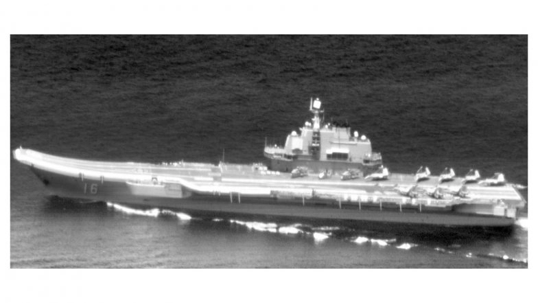 World News | Taiwan Detects 2 Sorties of Chinese Aircraft, 5 Vessels, 2 Ships Around Territorial Waters