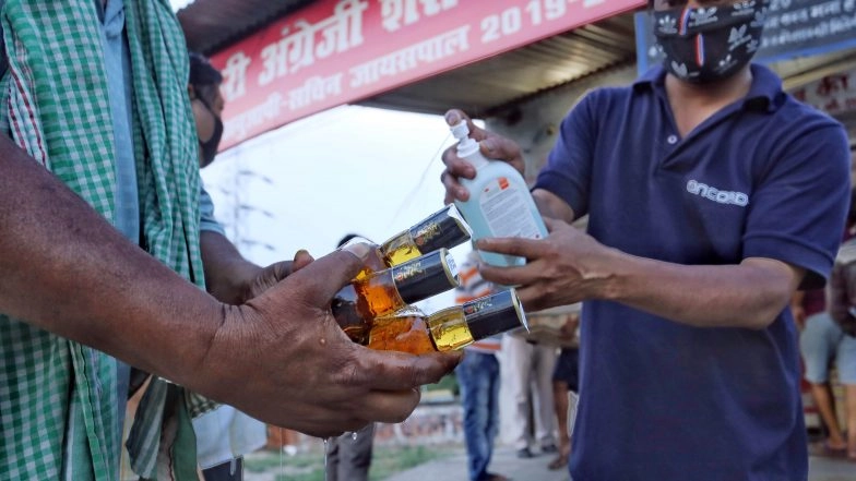 India News | Guwahati: 'D Tipsy Gaon' Bar License Suspended Following Fatal Mathgharia Accident