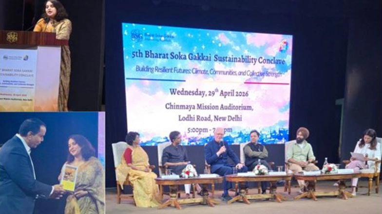 Business News | BSG's 5th Sustainability Conclave Highlights Collective Action for Climate-Resilient Communities