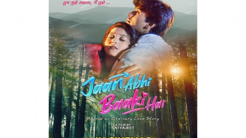 Business News | Jaan Abhi Baaki Hai Trailer Out Now, Musical Drama with Pranjal Shandilya & Makrand Deshpande Set for May 1 Release