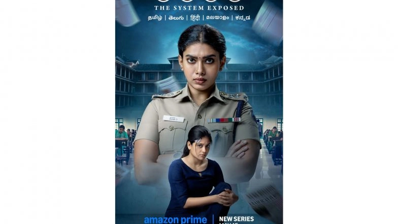 Entertainment News | Exam Trailer: Dushara Vijayan Leads Investigation to Bust Scam Behind Competitive Exams in This Tamil Series