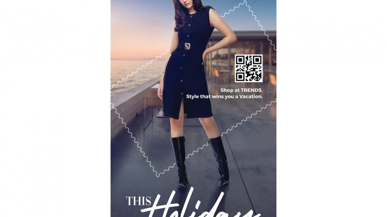 Entertainment News | TRENDS Unveils 'This Holiday, Trend It' Campaign, Offering First-of-its-kind Interactive Contest to Consumers