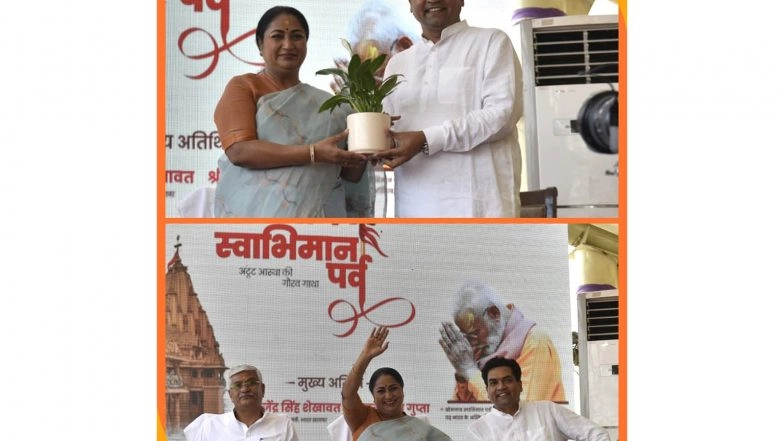 India News | Union Minister Gajendra Shekhawat, Delhi CM Rekha Gupta Flag off Special Train Carrying 1,400 Pilgrims for 'Somnath Swabhimaan Parv'
