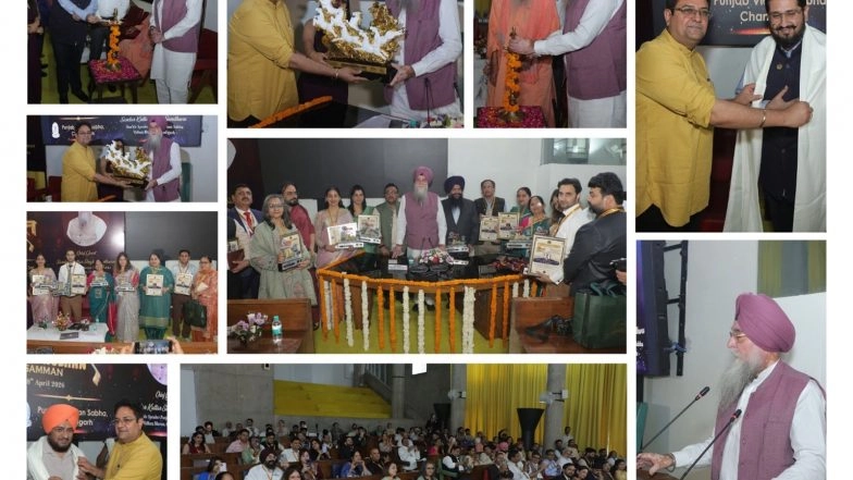 Business News | Bharat Vibhushan Samman 2026 Celebrated with Grandeur at Punjab Vidhan Sabha, Chandigarh