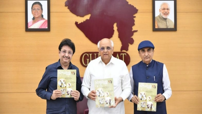 India News | Gujarat CM Bhupendra Patel Launches the 'VishwaMelo' Special Edition by Vishwa Gujarati Samaj and a New Updated Website