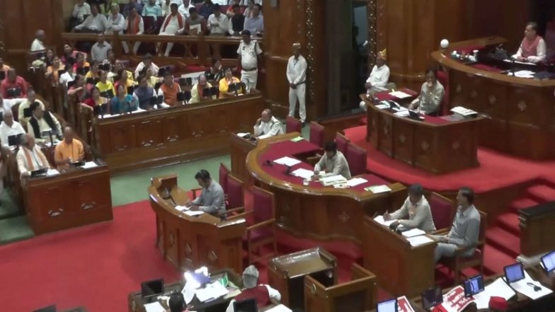India News | Uttar Pradesh Assembly Passes Censure Motion Against Opposition Parties on Women's Reservation Bill