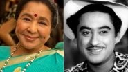 The Legacy of Asha Bhosle and Kishore Kumar: How a Bond Forged in Early Career Rejection and Teasing Created Bollywood’s Greatest Musical Era The Legacy of Asha Bhosle and Kishore Kumar: How a Bond Forged in Early Career Rejection and Teasing Created Bollywood’s Greatest Musical Era