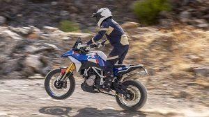 auto-BMW F 450 GS India Launch Set for April 23; Check Expected Specifications, Features and Approximate Price