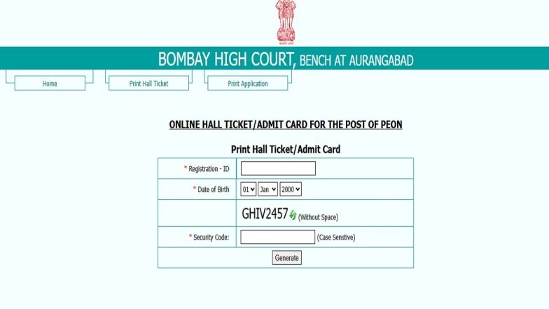 Bombay High Court Hall Ticket 2026: Admit Card for April 26 Screening Test Released at bombayhighcourt.nic.in