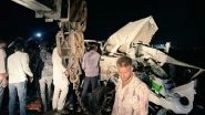 Dhar Road Accident: PM Narendra Modi Expresses Grief After 12 Killed in Madhya Pradesh Accident, Announces Ex-Gratia to Victims&rsquo; Families