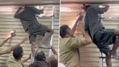 Ghaziabad: Theft Bid Goes Wrong As Thief Gets Trapped in Clinic Shutter in Uttar Pradesh, Rescued After Hours-Long Ordeal (Watch Video)