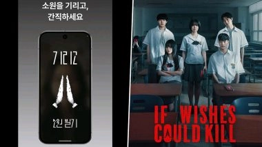 Girigo App: Is the &lsquo;If Wishes Could Kill&rsquo; Viral App Safe To Download?