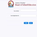 JKBOSE Class 10th Result 2026 Out at jkresults.nic.in; Know Steps To Check Exam Results of Summer Zone