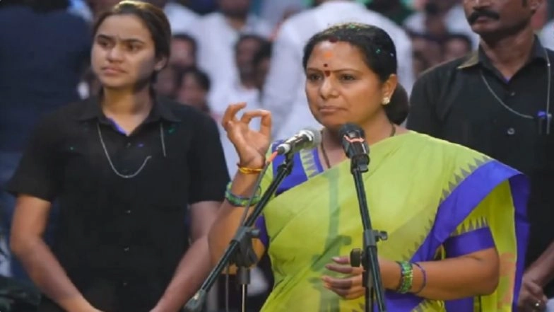 K Kavitha Launches ‘Telangana Rashtra Sena (TRS)’ in Hyderabad (Watch Video)