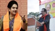 Thrissur Assembly Election 2026: Showdown in Keralam's &lsquo;Cultural Capital&rsquo; as BJP Bets on Padmaja Venugopal to break Left Front fortress