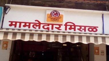 Original Mamledar Misal Building Demolished in Thane; Here&rsquo;s Why